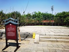 -正定古城-开元寺