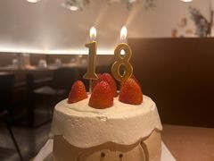 -拣JAN·西厨料理(悦汇城店)