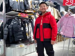 -长沙友阿奥特莱斯