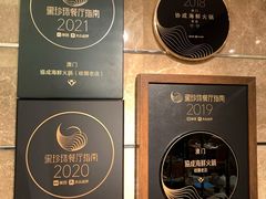 -協成海鮮火鍋(老店)
