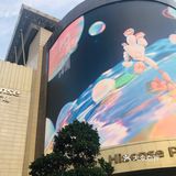 中秋来海信广场买买买