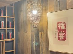 -邈墨茶馆(大兜路1号店)