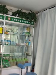 -德哥灰指甲脚气甲沟炎跖疣护理