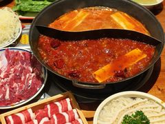 -袁山山重庆火锅(丈八北路店)
