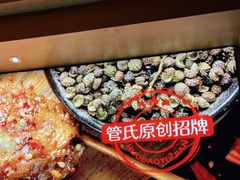 -管氏翅吧(国展店)