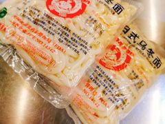 乌冬-胡须佬鸡煲四季火锅店(石厦西村直营店)
