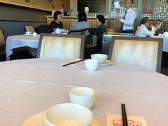 -大三元 Crystal Seafood Restaurant Carlingford