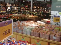 -谊品生鲜折扣店(伟清中环店)