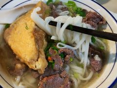 -辉程汤粉(沿江店)