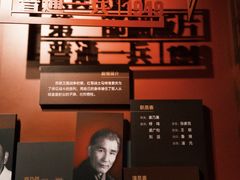 -长影旧址博物馆
