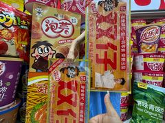-万达广场(南昌红谷滩店)
