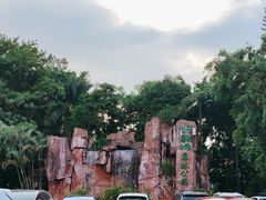 -大屏嶂森林公园