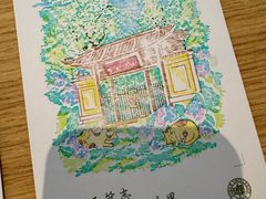 -THE PRESS(复旦大学店)