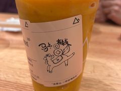 -去茶山(重庆万象城店)