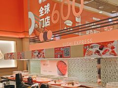 -争鲜回转寿司(太阳宫凯德PLUS店)