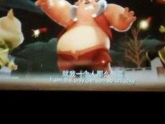 -中影国际影城(建军路金鹰购物中心店)