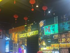 -沙胆彪炭炉牛杂煲(成都玉林店)