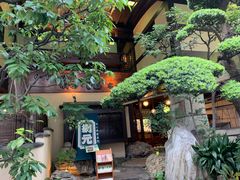 -蟹道乐(網元別館店)