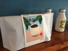 -fishtank鱼缸咖啡(三山街店)