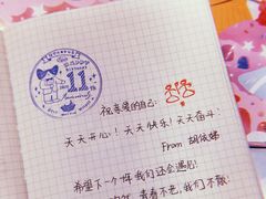 -猫的天空之城概念书店(丽江古城饮玉巷店)