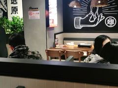 大堂-管氏翅吧(台湾街店)