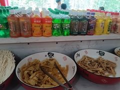 -辣动时代自助小火锅(大庆路店)