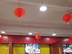 -芦月轩羊蝎子(北蜂窝店)