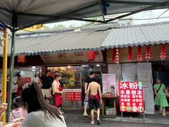 -三哥田螺(北书院街店)