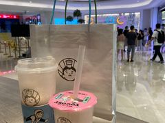 -我是酸奶君(壹方城店)