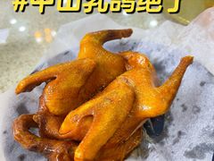 -煲煲掂风味煲仔饭餐厅(西区店)