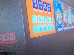 -茄子恰恰·新云南小炒(坪山益田店)
