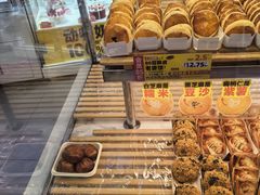 -味多美(江安路店)