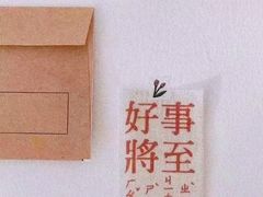 -Peet's Coffee皮爷咖啡(德基店)