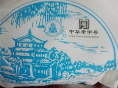 -桂美轩传承店(护国路店)