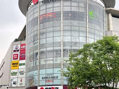 -杭州西湖银泰百货