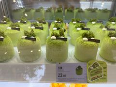 -蒲公英(象山北路店)