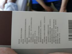 -中国人民武装警察部队特色医学中心