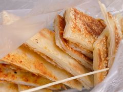 -汪家馄饨(集庆路店)