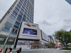 -东莞松山湖万象汇