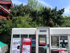 -泰山风景名胜区