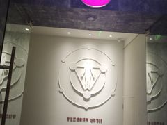 -常乐·对症推拿(解放碑英利大融城店)