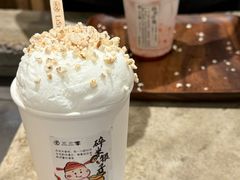 -李山山茶事(景枫店)