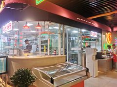 -鸿通城购物中心