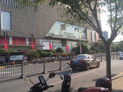 -万达广场·停车场