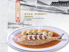 -龙庭华宴·粤菜·早茶