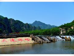 -大连冰峪旅游度假区