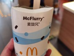 -麦当劳(大栅栏店)