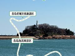 -青岛海滨风景区