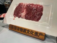 传统手切鲜羊肉-东来顺饭庄(apm总店)