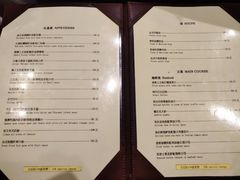 菜单-马克西姆餐厅(崇文门店)